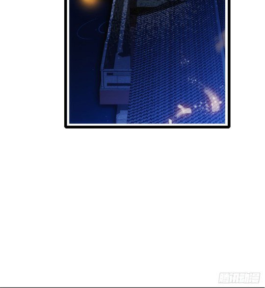 Sijin Ch. 3 第100页