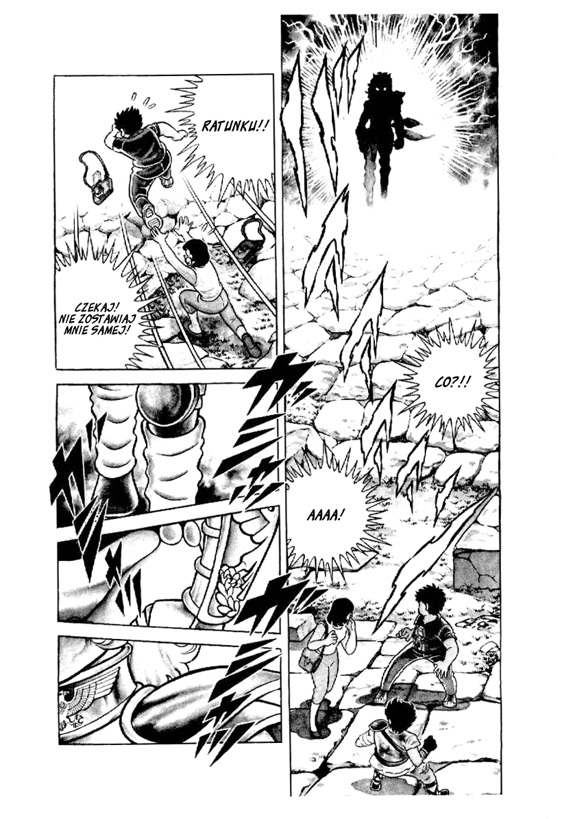 Setoshi Seya Vol. 1 Ch. 1 第13页