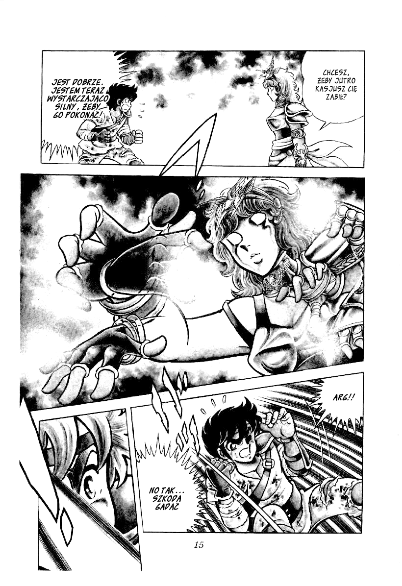 Setoshi Seya Vol. 1 Ch. 1 第15页