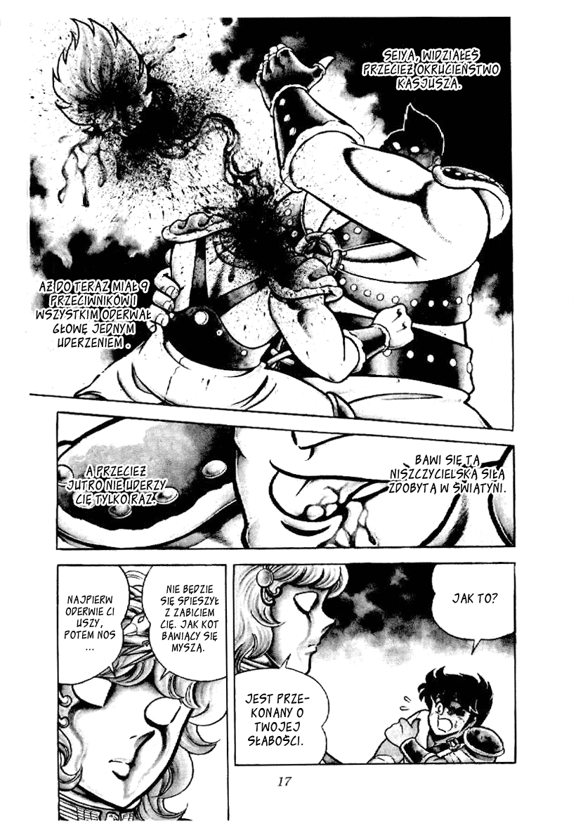 Setoshi Seya Vol. 1 Ch. 1 第17页