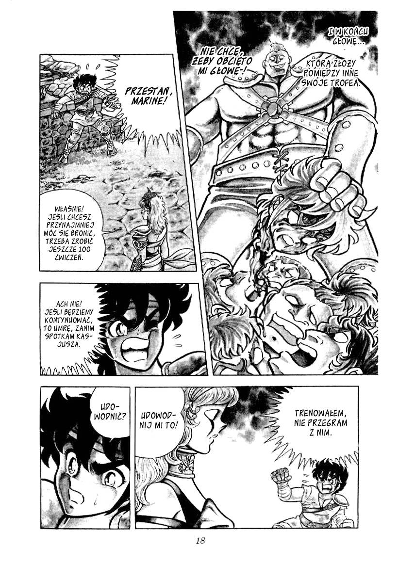 Setoshi Seya Vol. 1 Ch. 1 第18页