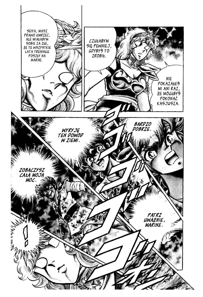 Setoshi Seya Vol. 1 Ch. 1 第19页