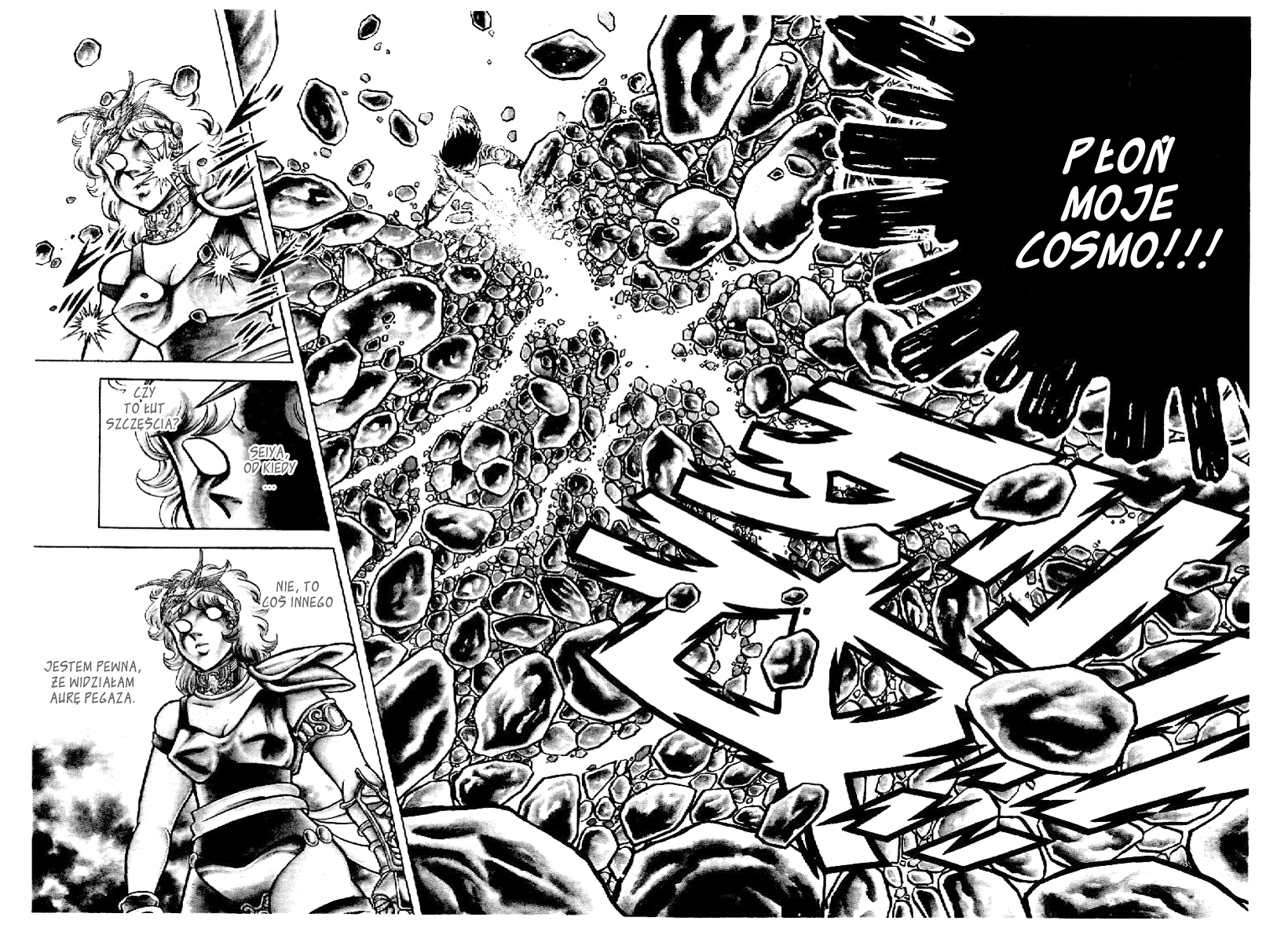 Setoshi Seya Vol. 1 Ch. 1 第20页