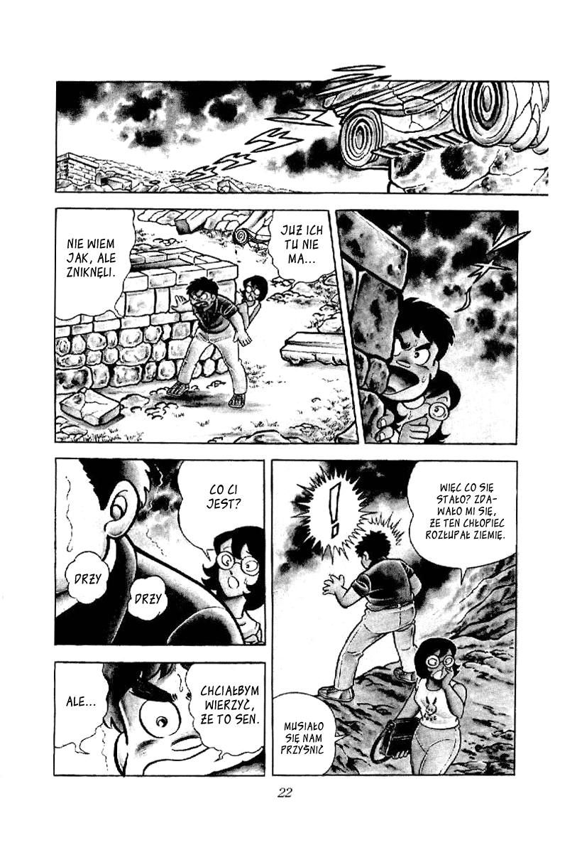 Setoshi Seya Vol. 1 Ch. 1 第21页