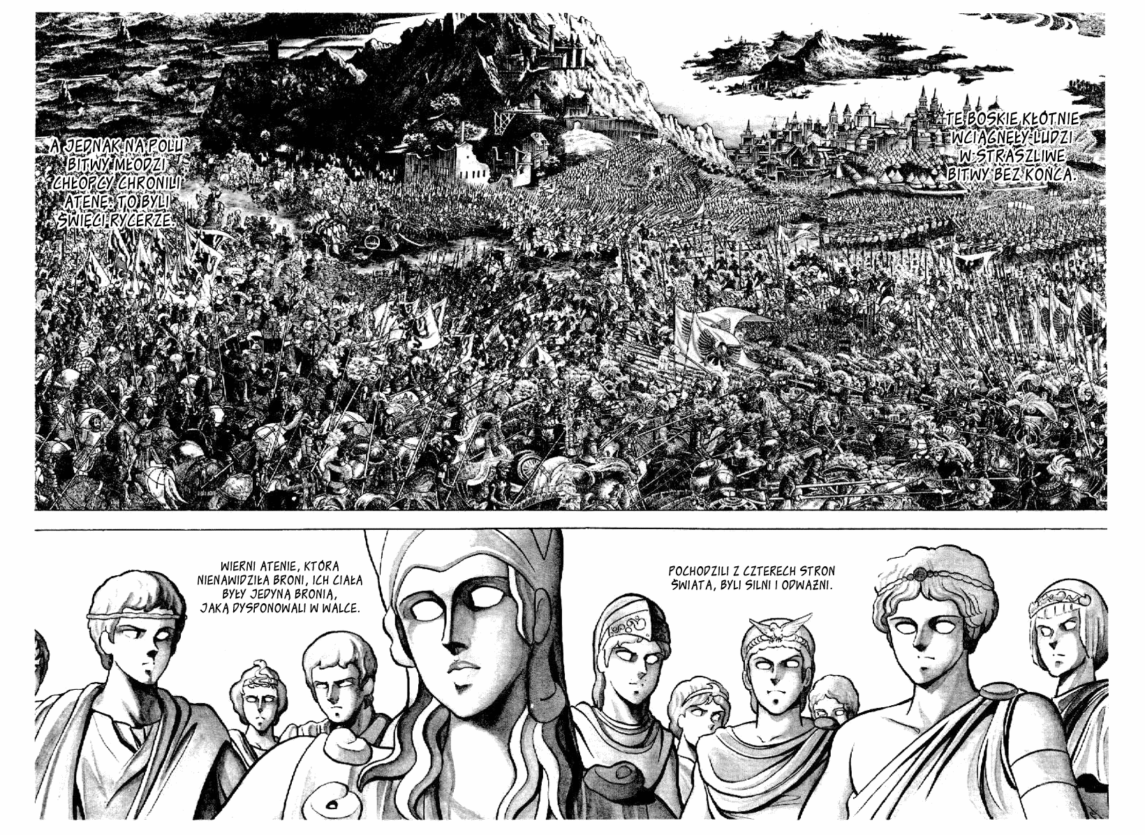 Setoshi Seya Vol. 1 Ch. 1 第25页