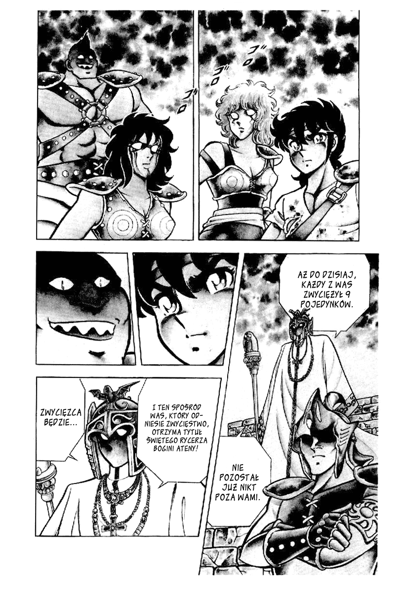 Setoshi Seya Vol. 1 Ch. 1 第27页
