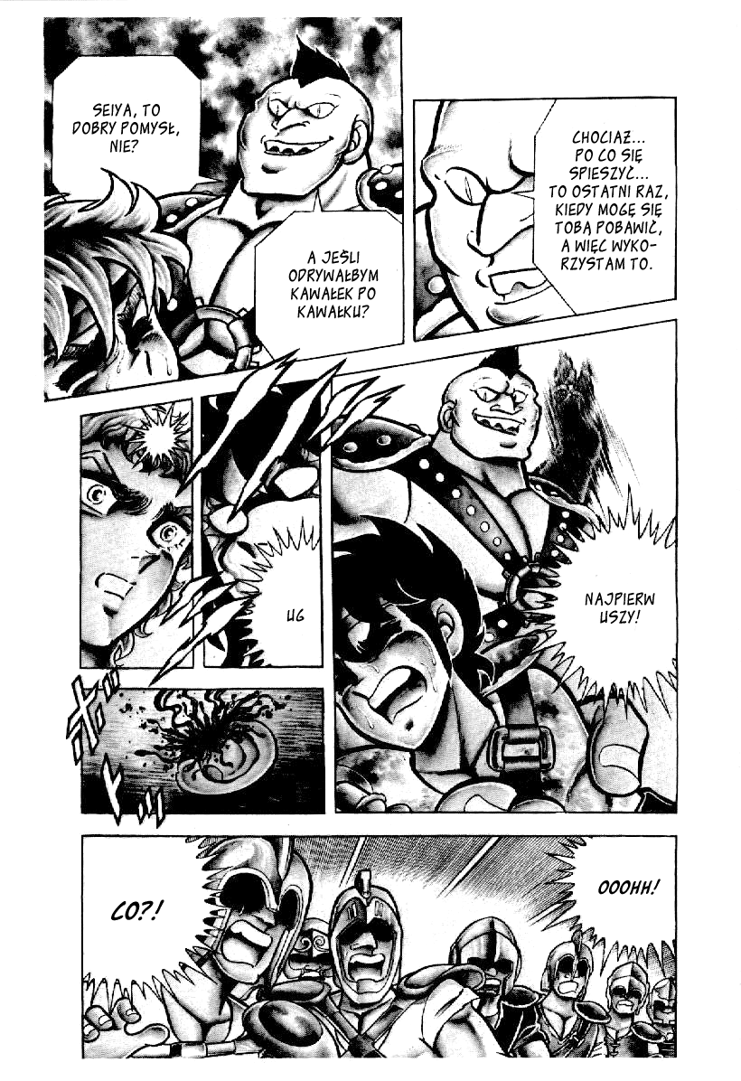 Setoshi Seya Vol. 1 Ch. 1 第32页