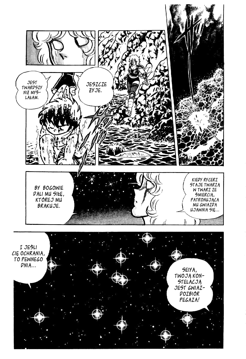 Setoshi Seya Vol. 1 Ch. 1 第46页