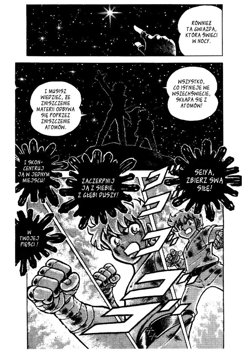 Setoshi Seya Vol. 1 Ch. 1 第48页