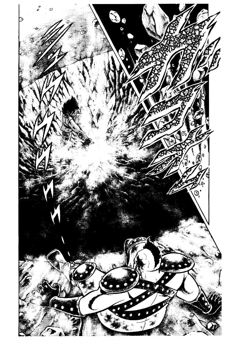 Setoshi Seya Vol. 1 Ch. 1 第49页