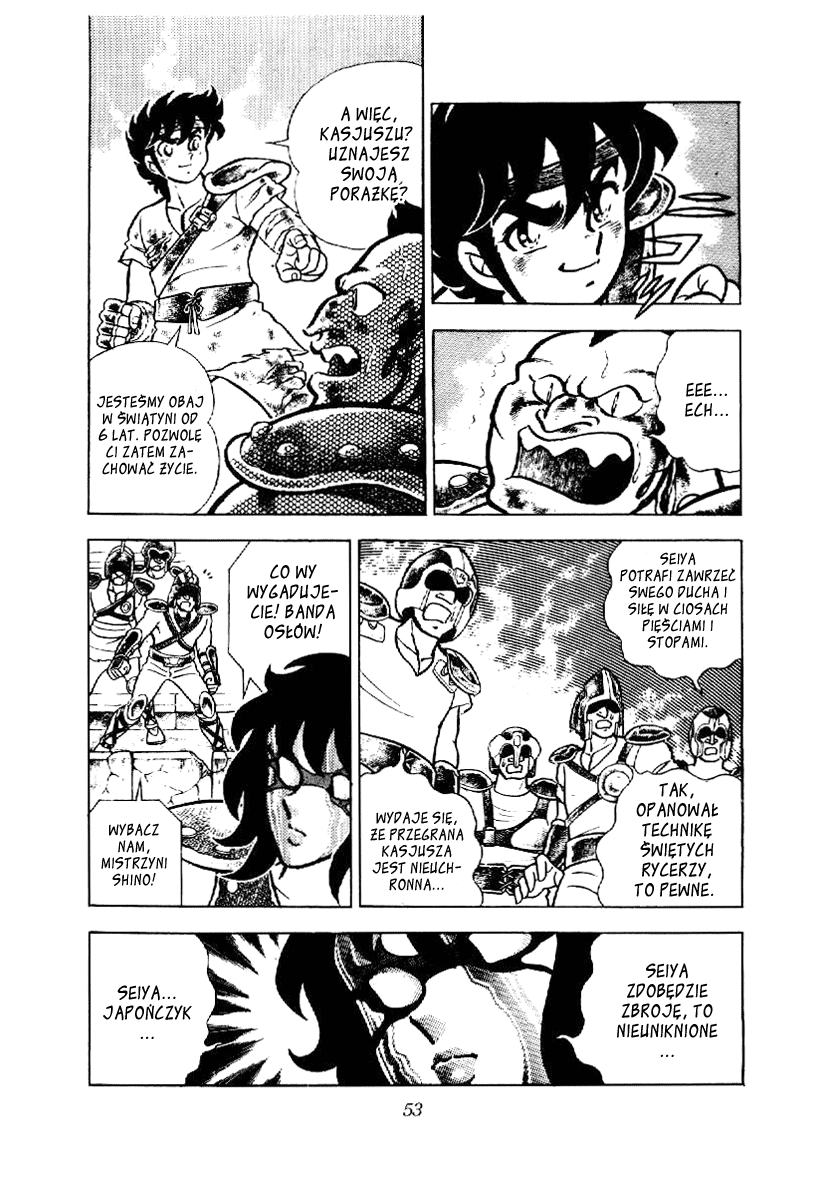 Setoshi Seya Vol. 1 Ch. 1 第50页