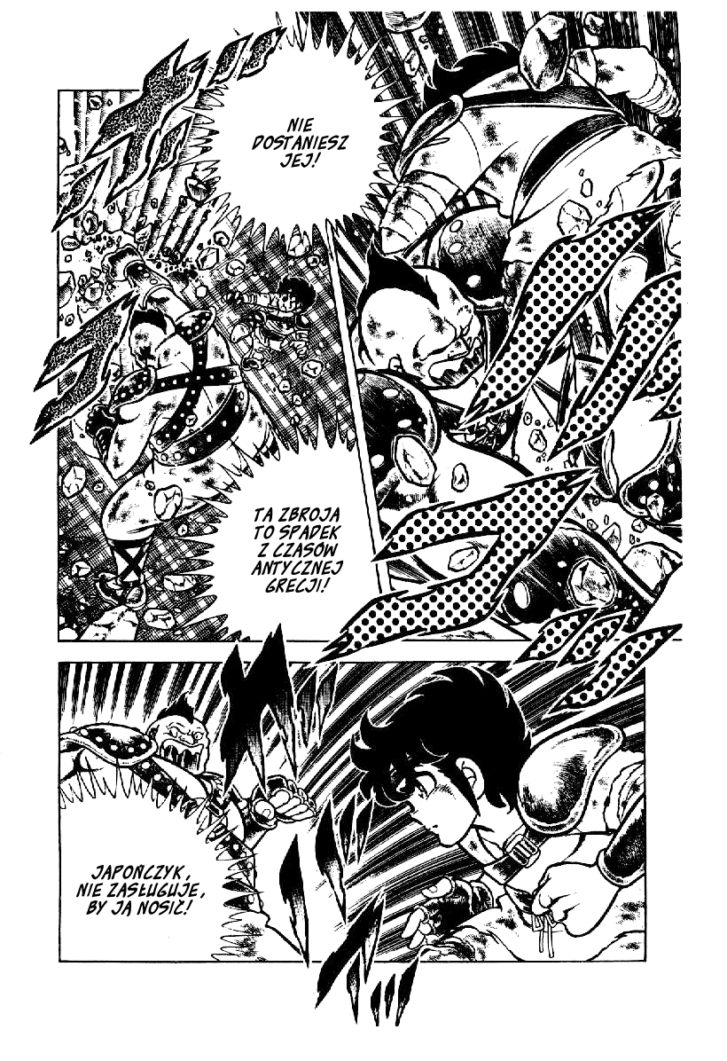 Setoshi Seya Vol. 1 Ch. 1 第51页