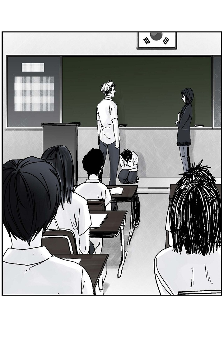 An Eye for an Eye Prologue 第11页