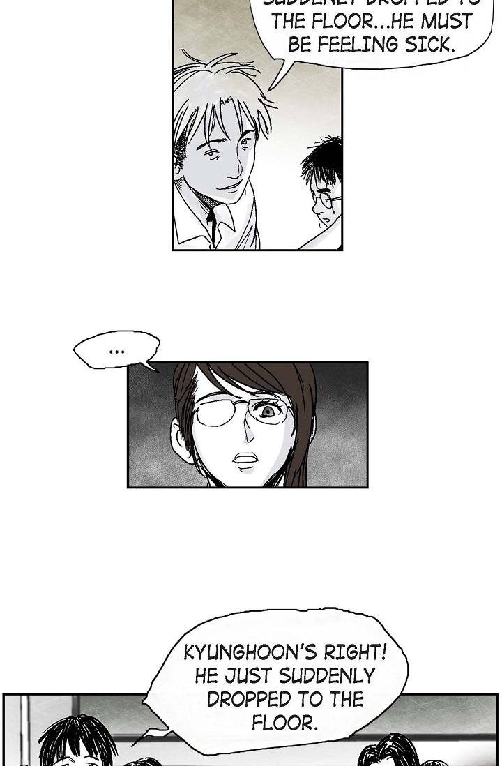 An Eye for an Eye Prologue 第14页