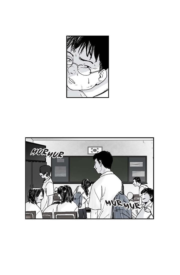 An Eye for an Eye Prologue 第29页