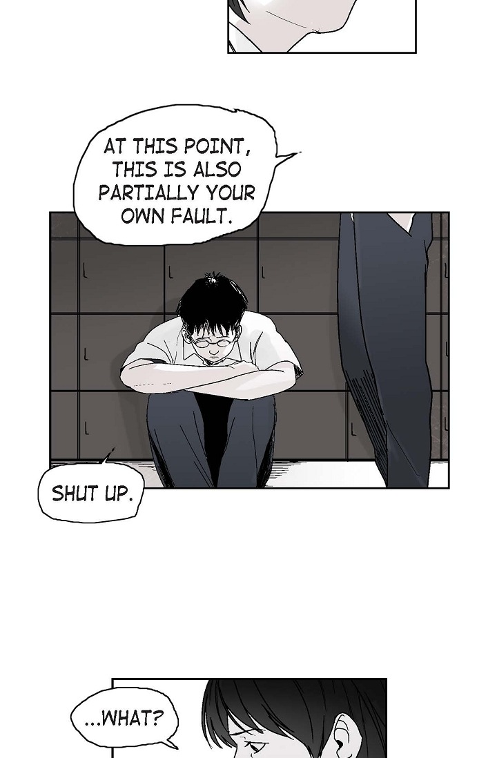 An Eye for an Eye Prologue 第43页