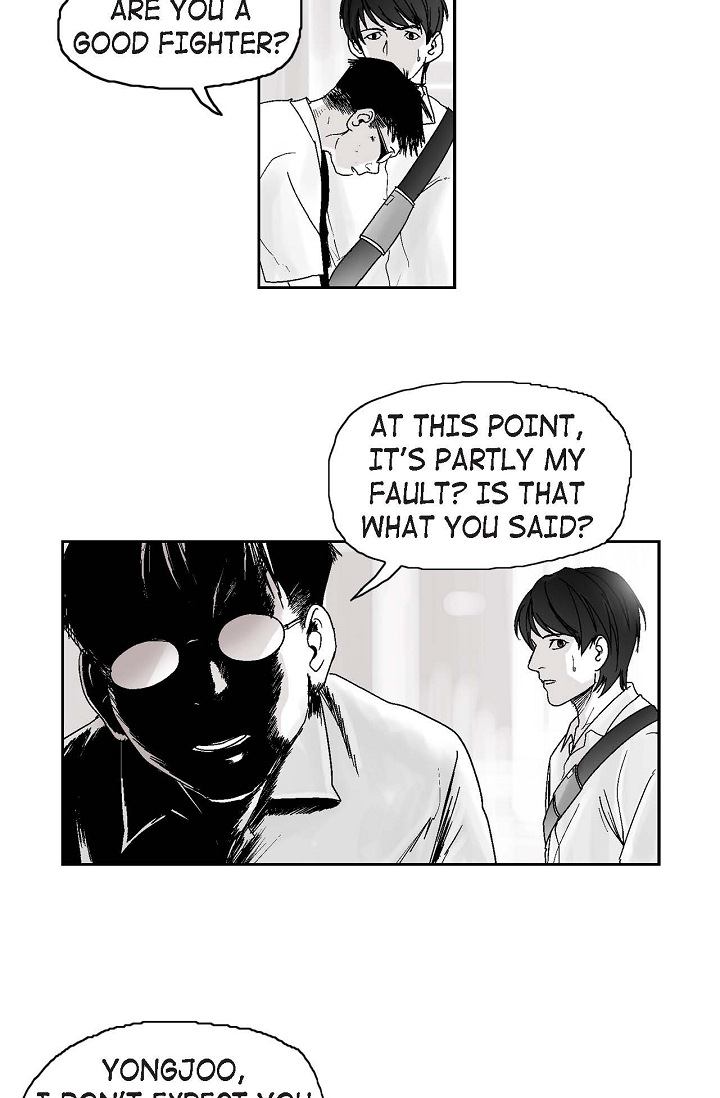 An Eye for an Eye Prologue 第45页