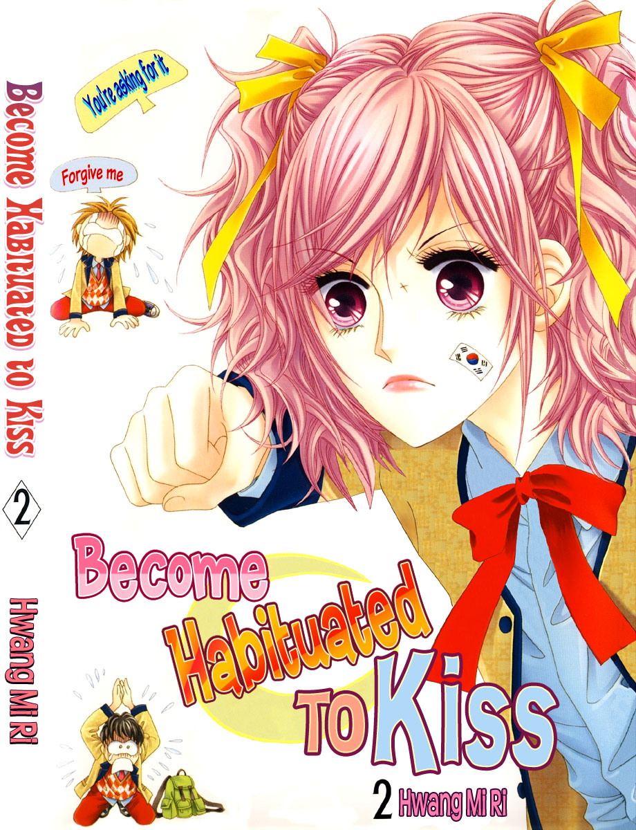 Become Habituated to Kiss Vol. 2 Ch. 5 第2页