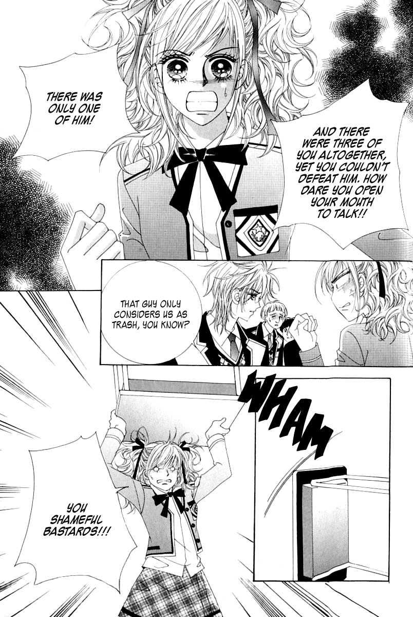 Become Habituated to Kiss Vol. 2 Ch. 5 第11页