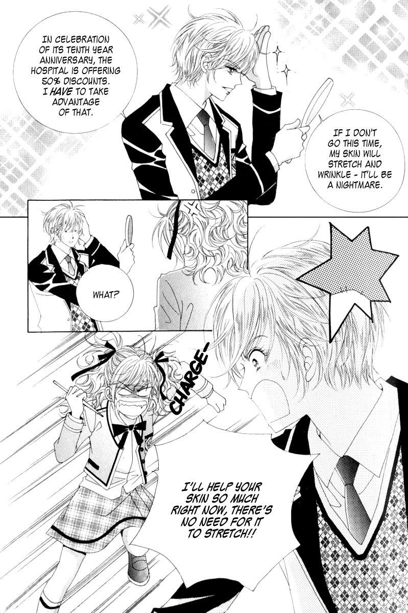 Become Habituated to Kiss Vol. 2 Ch. 5 第15页