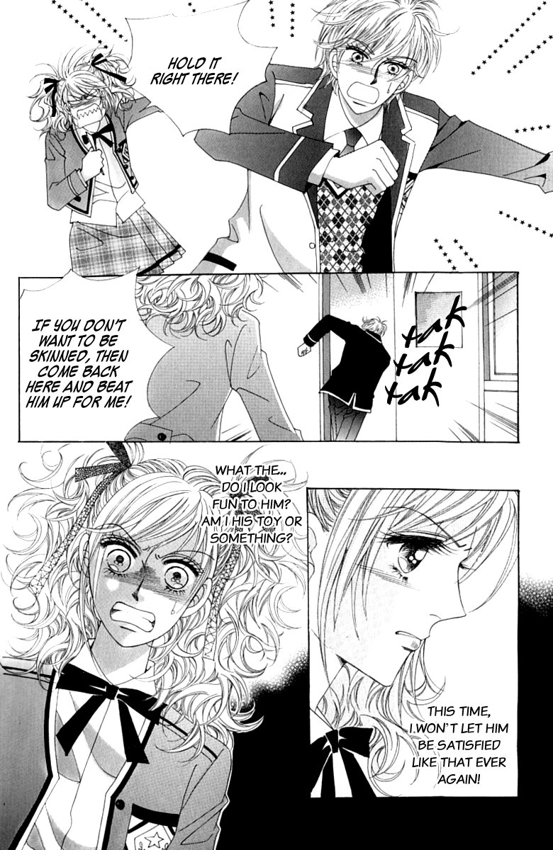 Become Habituated to Kiss Vol. 2 Ch. 5 第16页