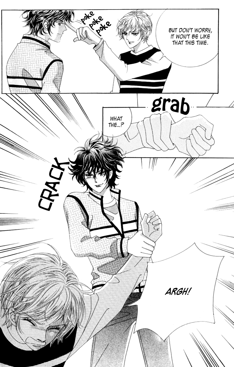 Become Habituated to Kiss Vol. 2 Ch. 5 第18页