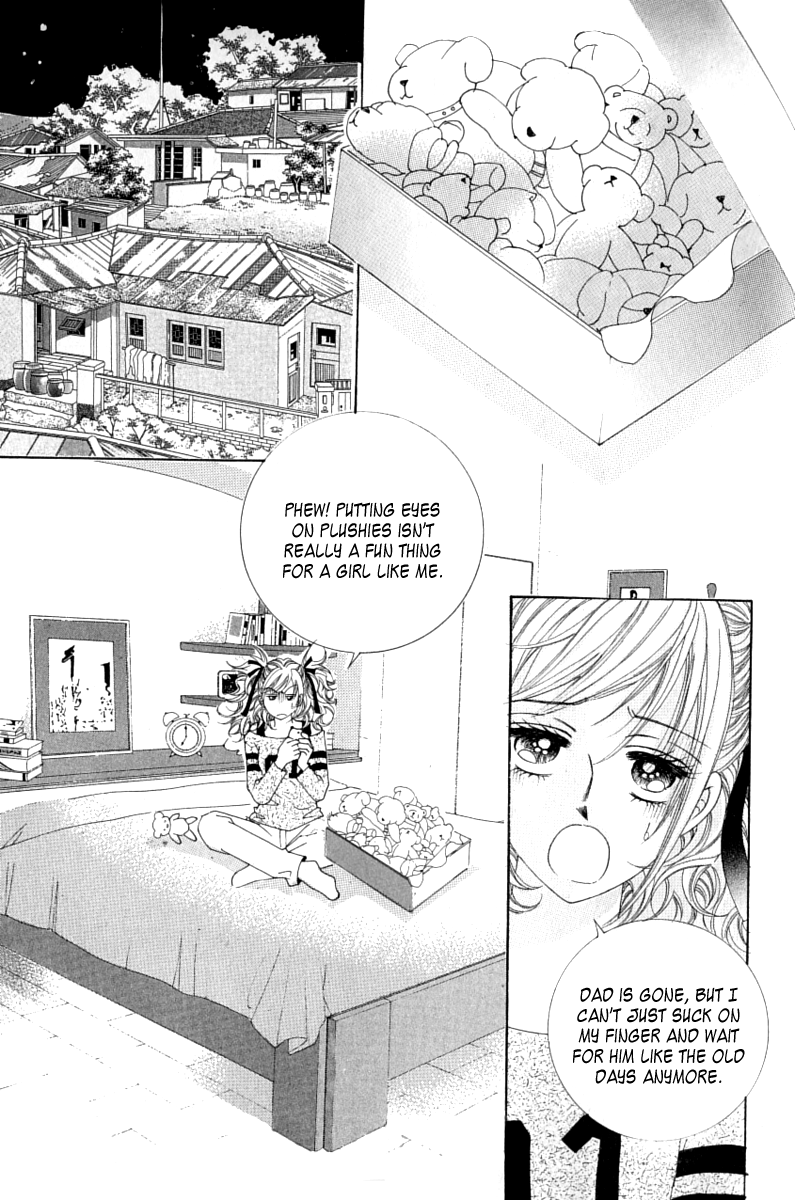 Become Habituated to Kiss Vol. 2 Ch. 5 第19页