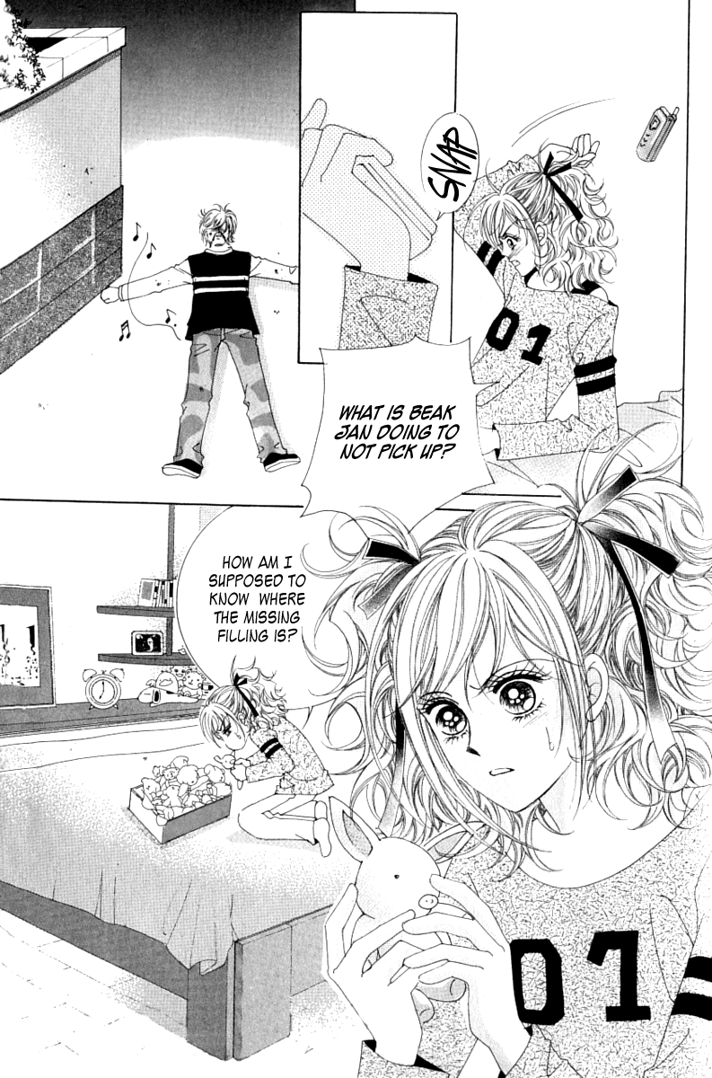 Become Habituated to Kiss Vol. 2 Ch. 5 第21页