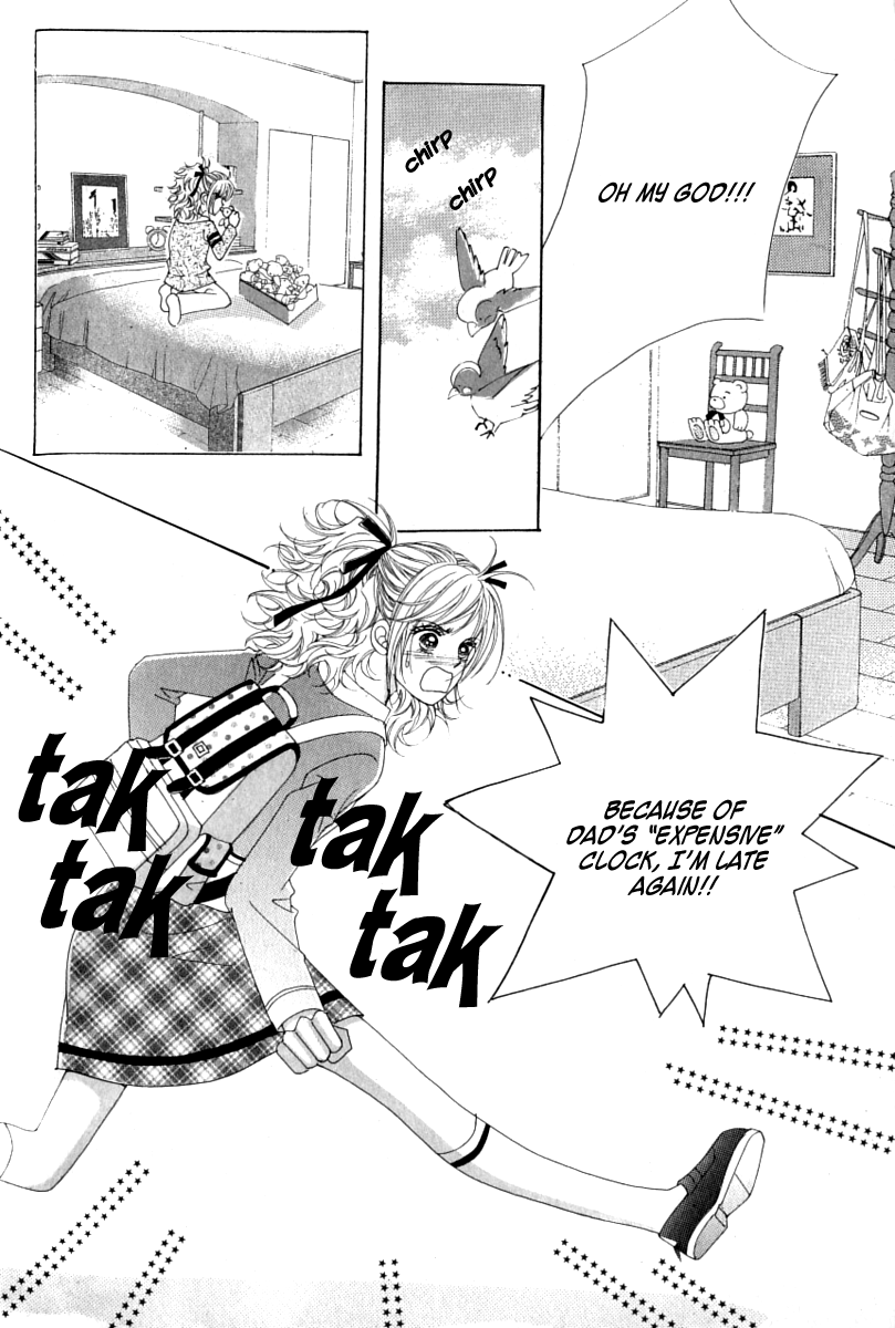 Become Habituated to Kiss Vol. 2 Ch. 5 第22页
