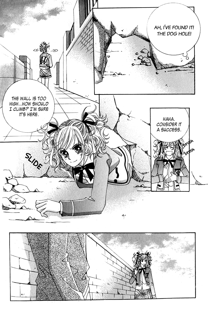 Become Habituated to Kiss Vol. 2 Ch. 5 第24页