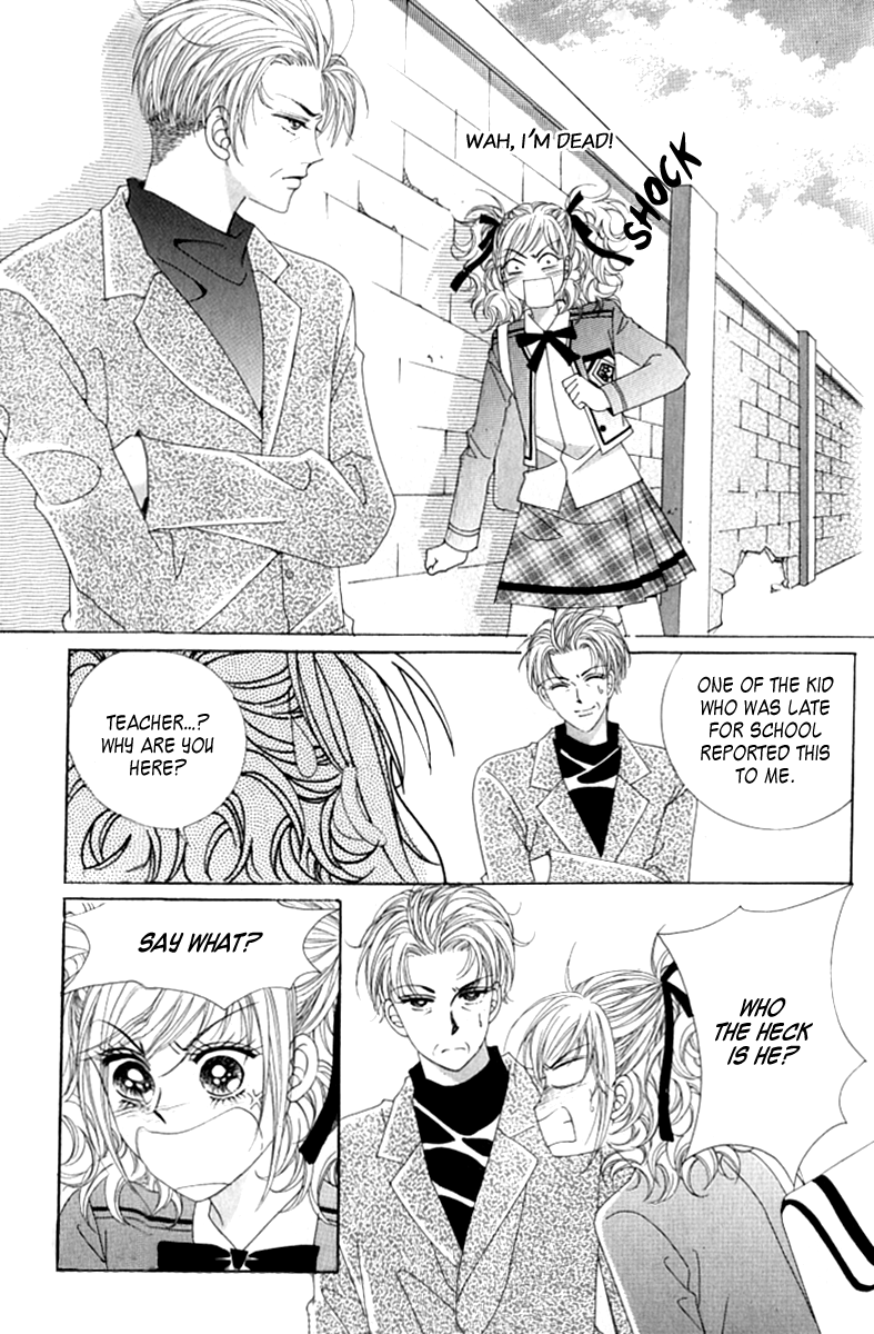 Become Habituated to Kiss Vol. 2 Ch. 5 第25页