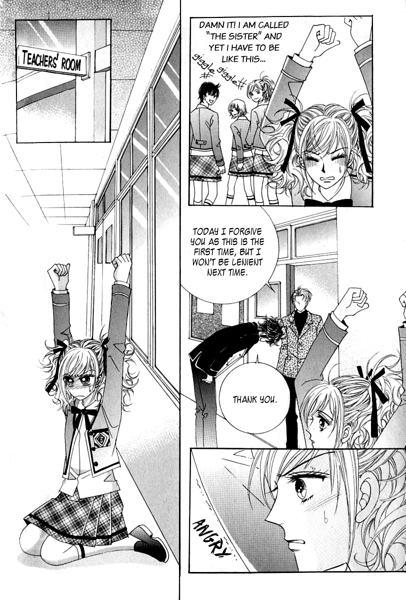 Become Habituated to Kiss Vol. 2 Ch. 5 第28页