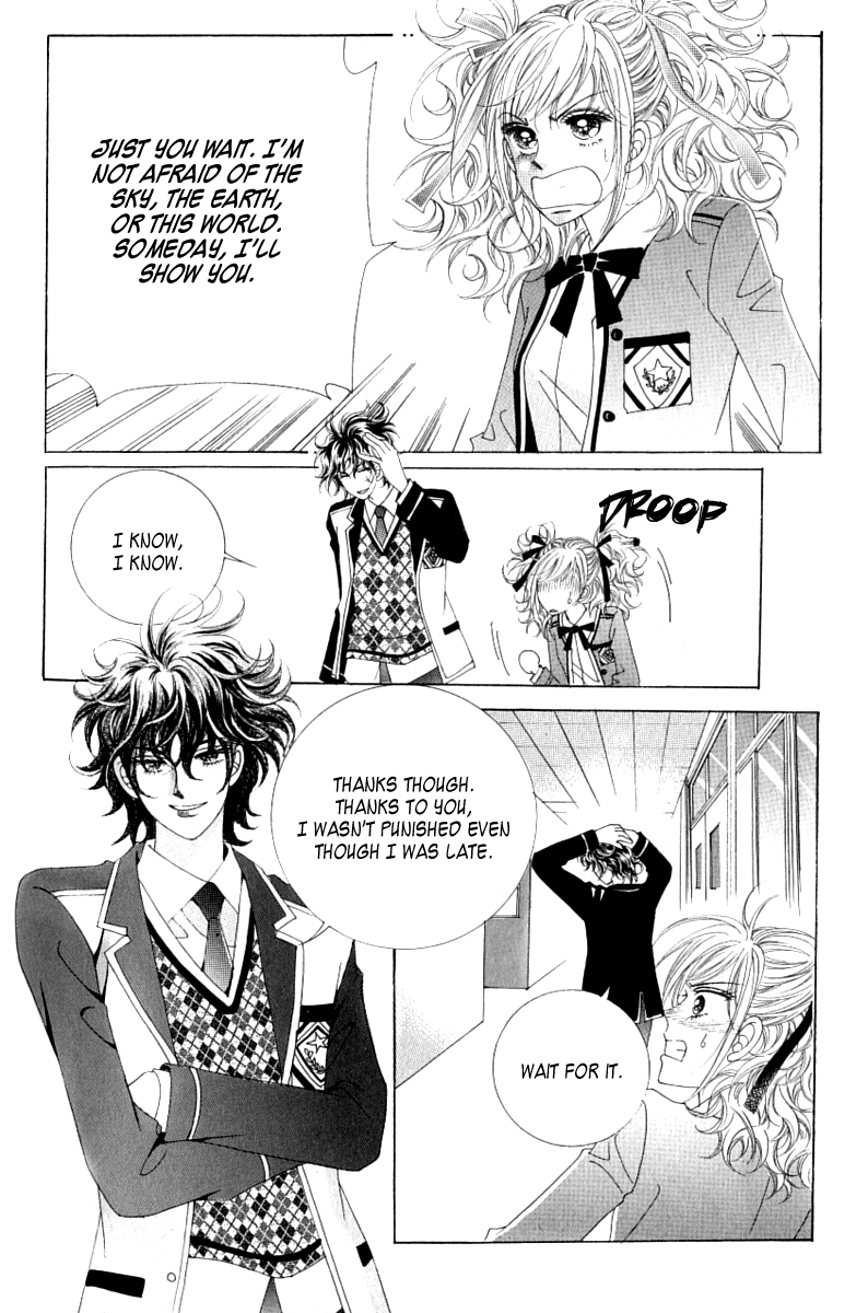 Become Habituated to Kiss Vol. 2 Ch. 5 第30页