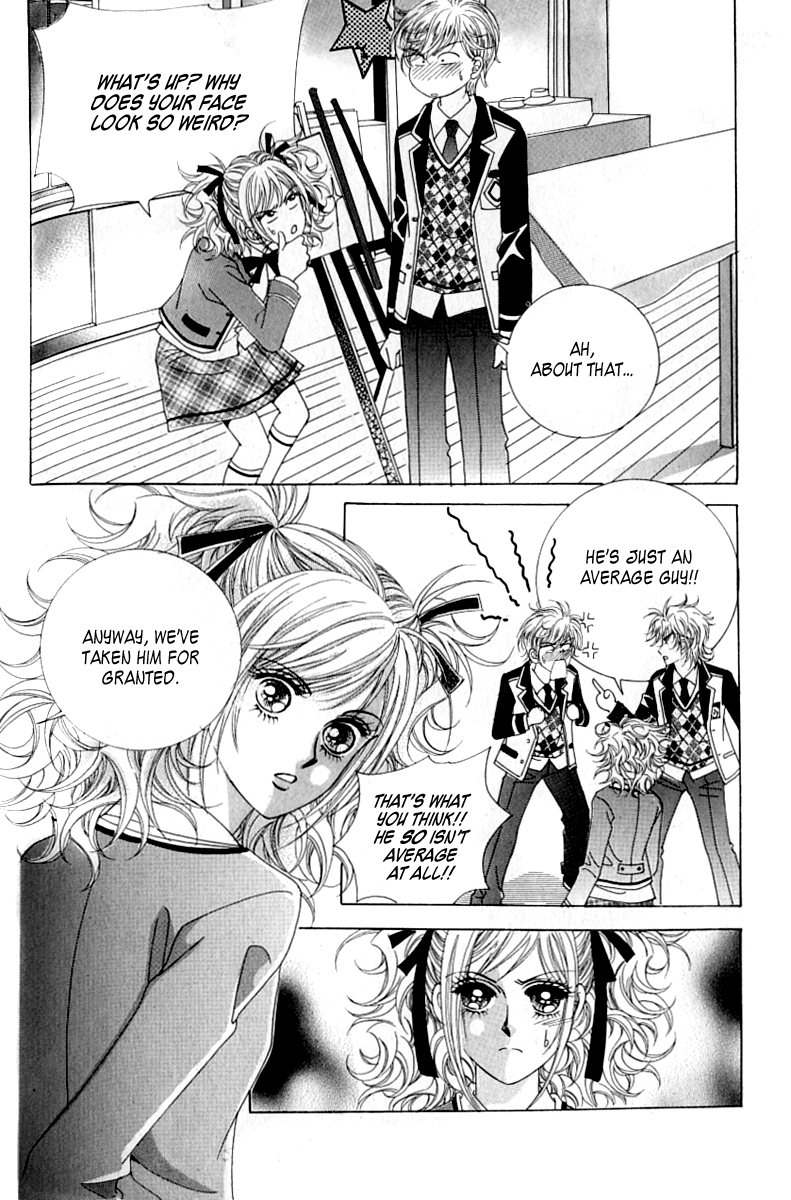 Become Habituated to Kiss Vol. 2 Ch. 5 第34页