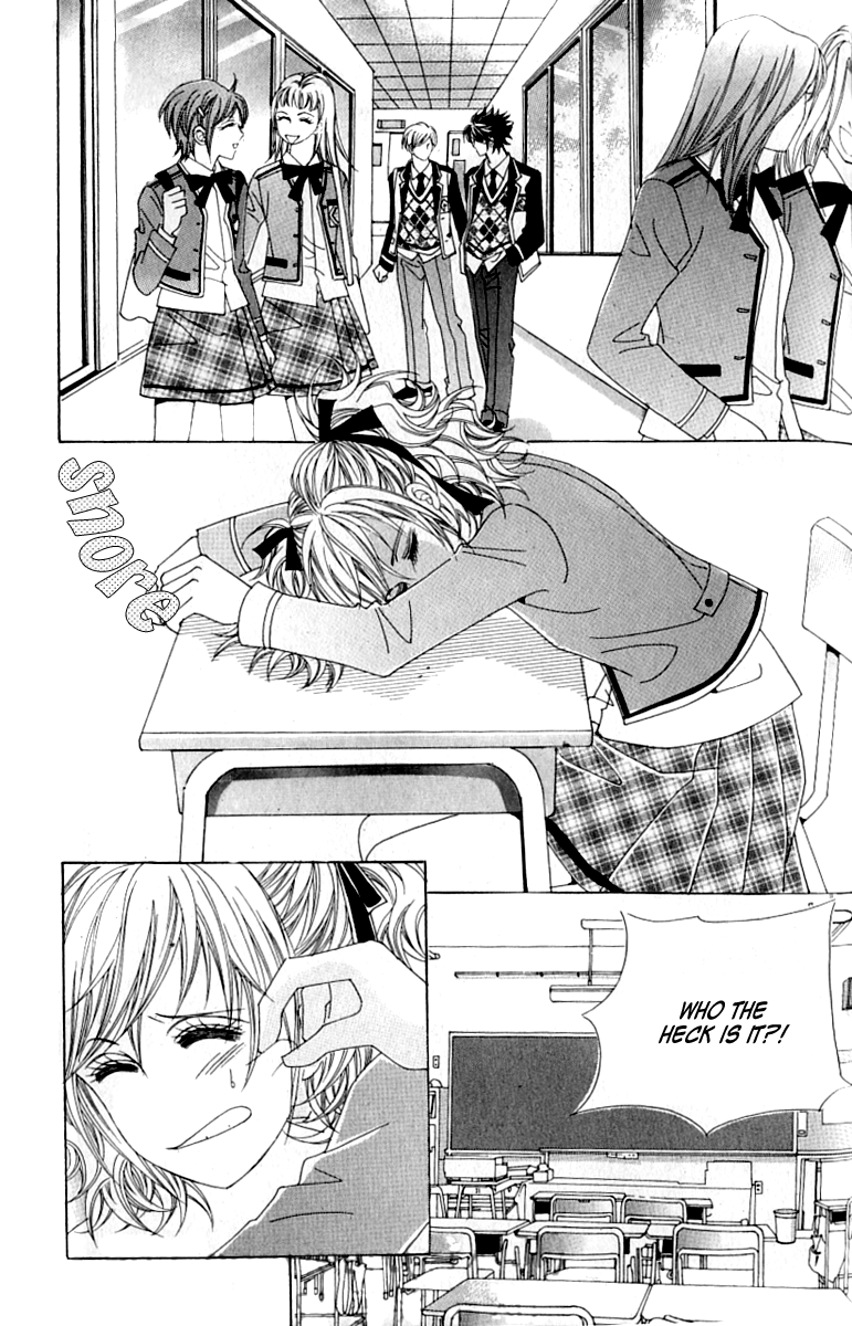 Become Habituated to Kiss Vol. 2 Ch. 5 第37页