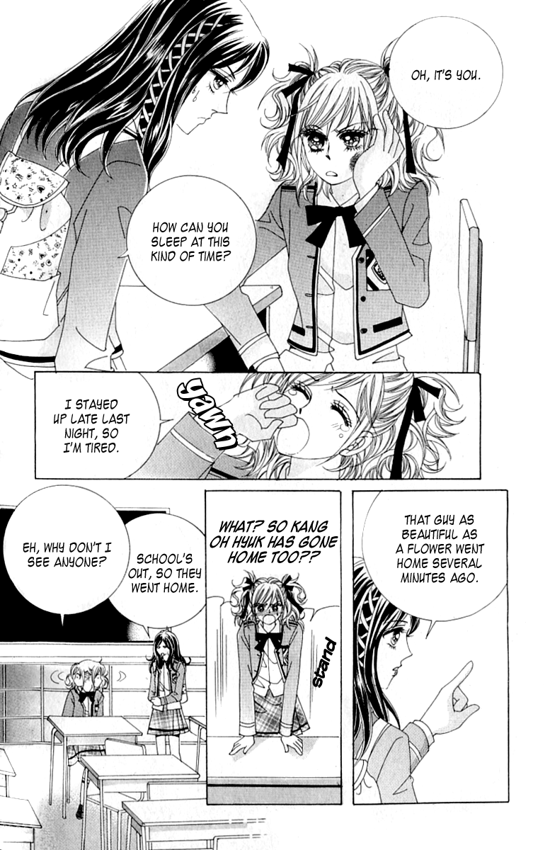 Become Habituated to Kiss Vol. 2 Ch. 5 第38页