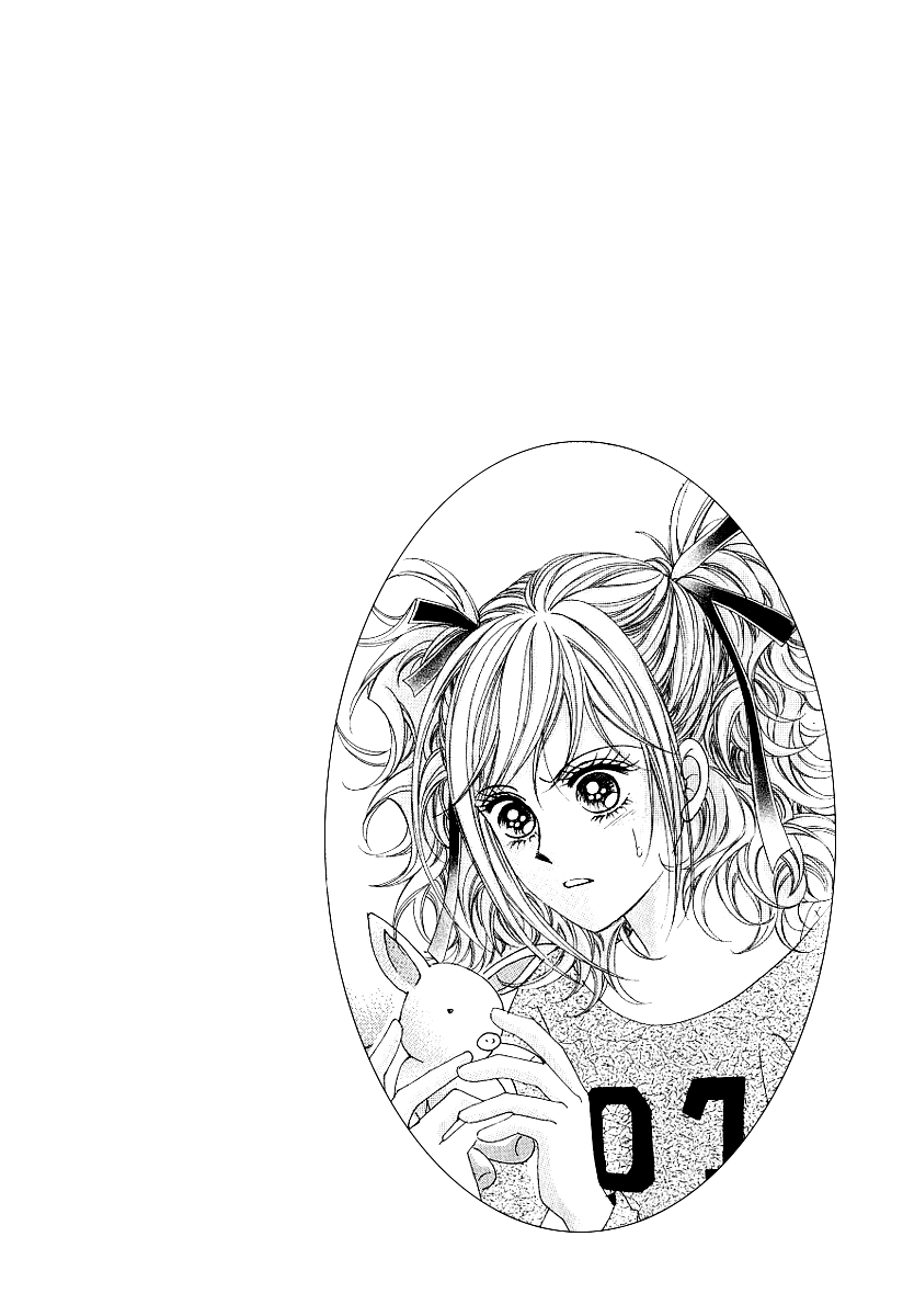 Become Habituated to Kiss Vol. 2 Ch. 5 第5页