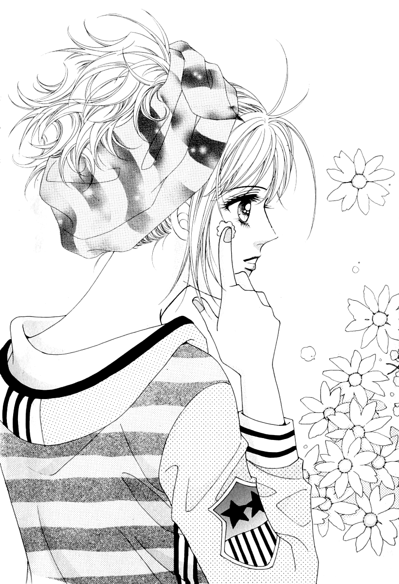 Become Habituated to Kiss Vol. 2 Ch. 5 第8页