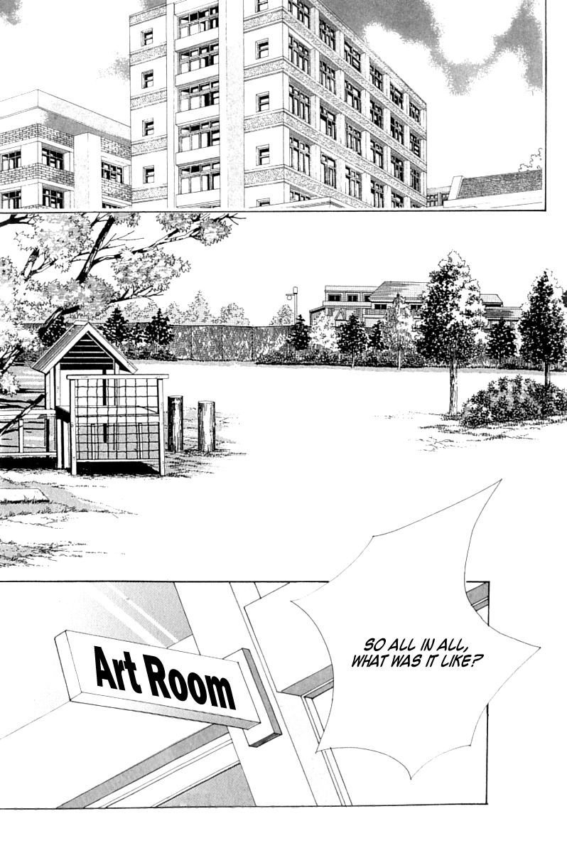 Become Habituated to Kiss Vol. 2 Ch. 5 第9页