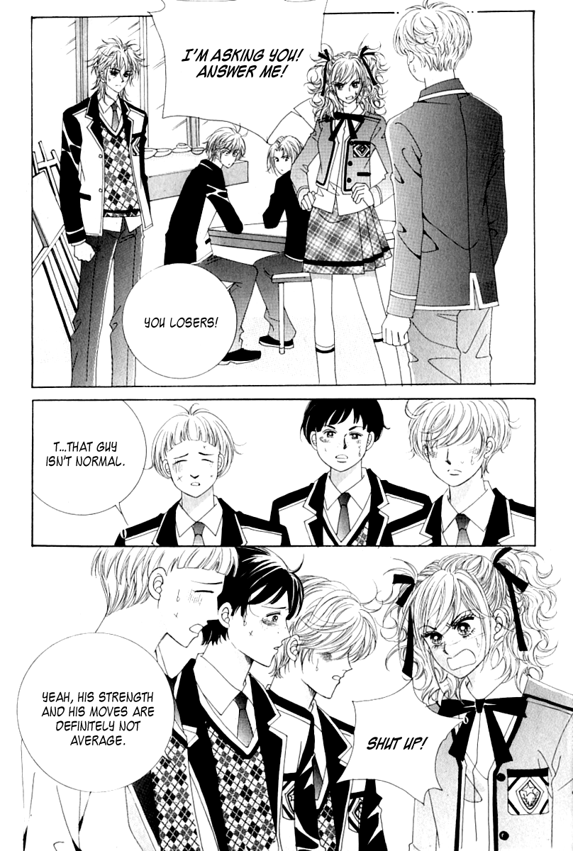 Become Habituated to Kiss Vol. 2 Ch. 5 第10页