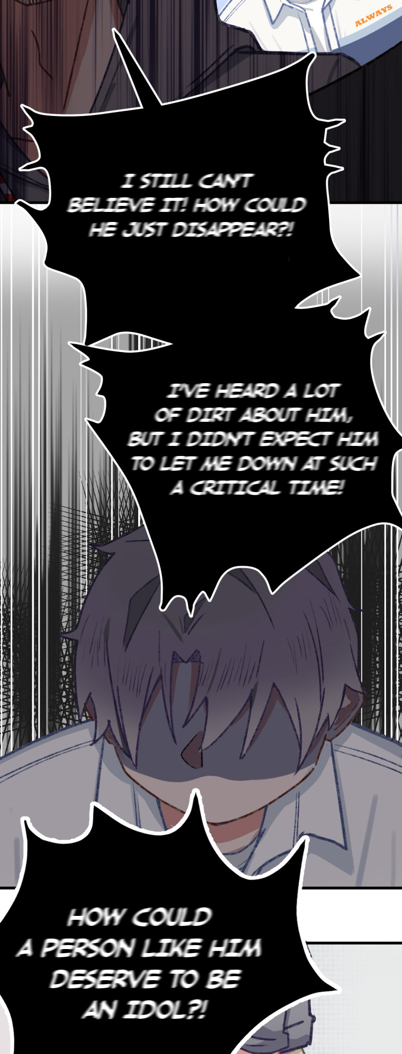 Idol, Accept Your Fate! Ch. 1 第13页