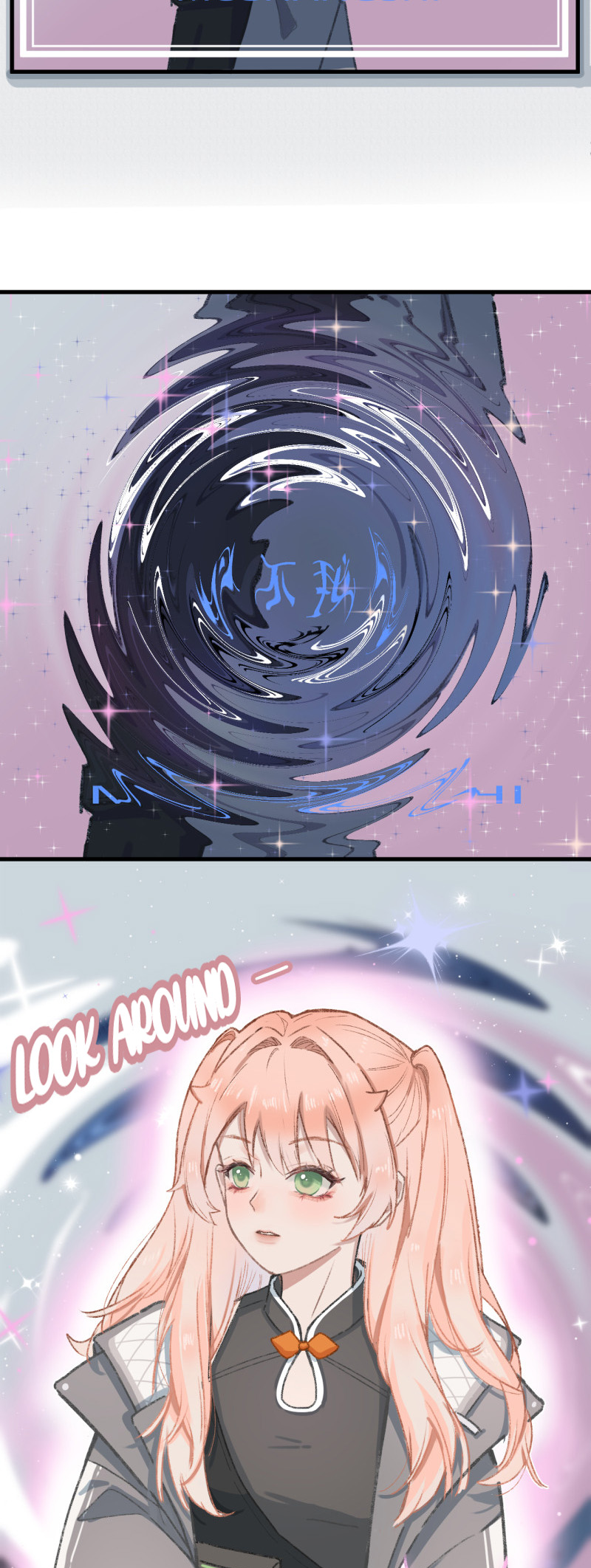 Idol, Accept Your Fate! Ch. 1 第19页