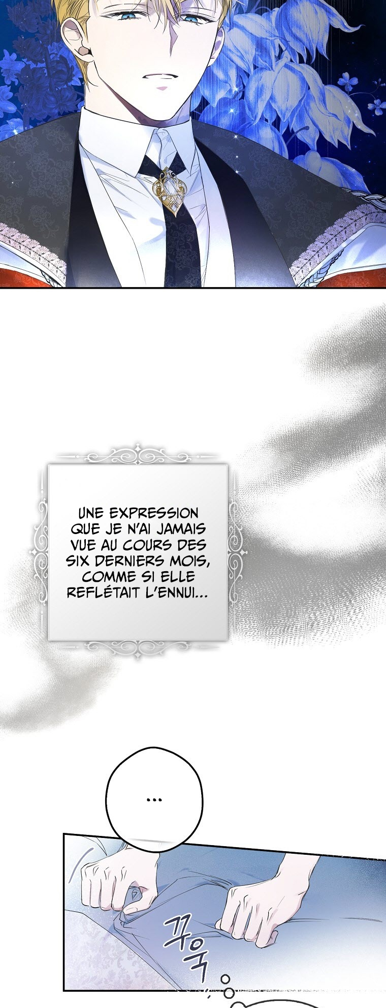 An Extra Stole the Male Leads Ch. 1 第33页