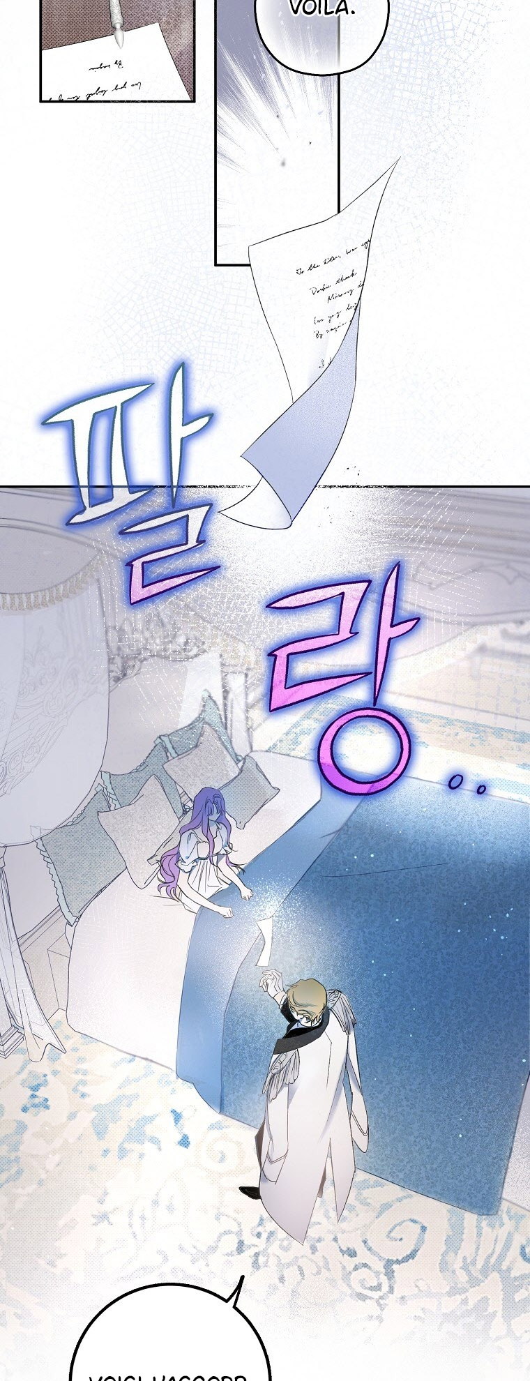 An Extra Stole the Male Leads Ch. 1 第43页