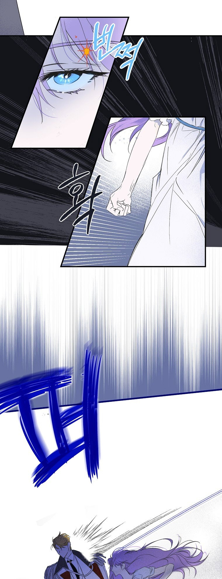 An Extra Stole the Male Leads Ch. 1 第50页