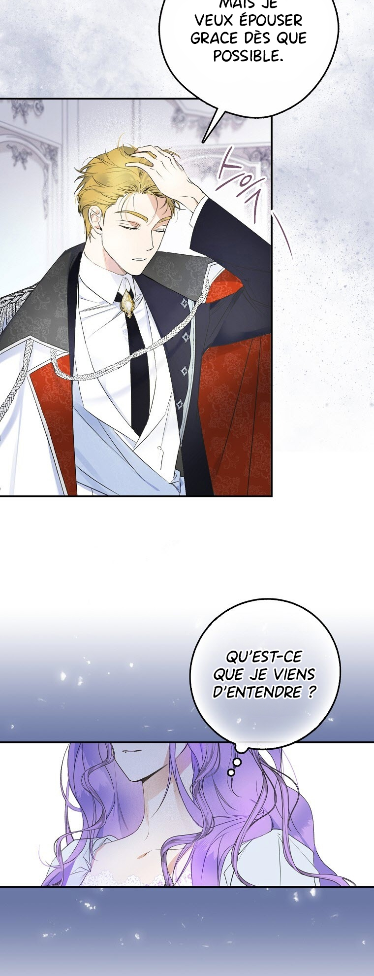 An Extra Stole the Male Leads 第6页