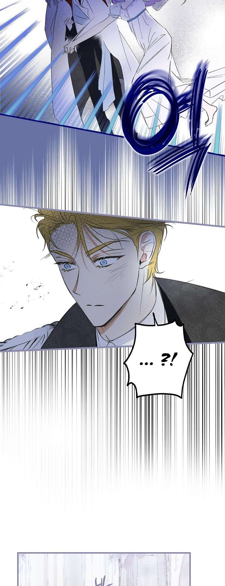 An Extra Stole the Male Leads Ch. 1 第51页