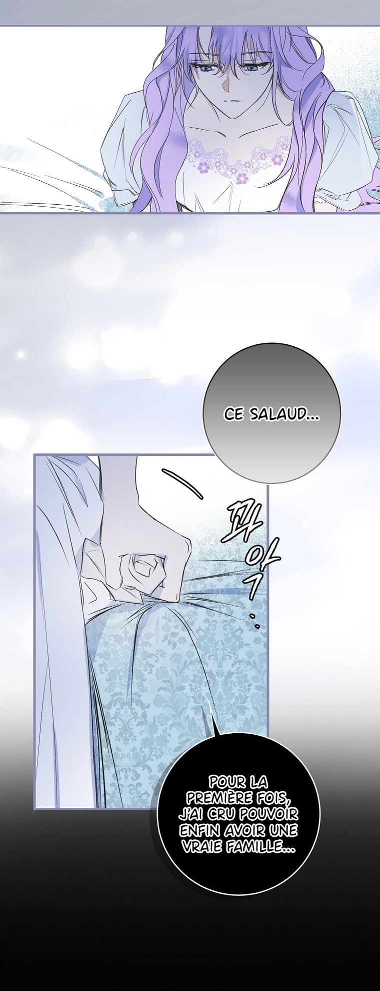 An Extra Stole the Male Leads Ch. 1 第57页