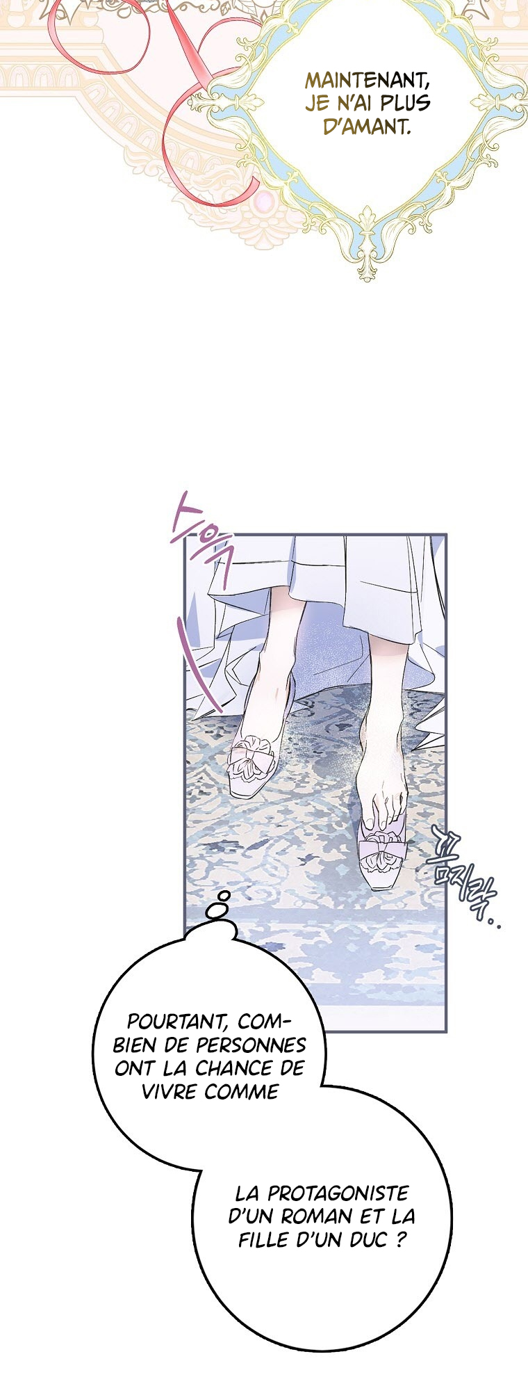 An Extra Stole the Male Leads Ch. 1 第60页