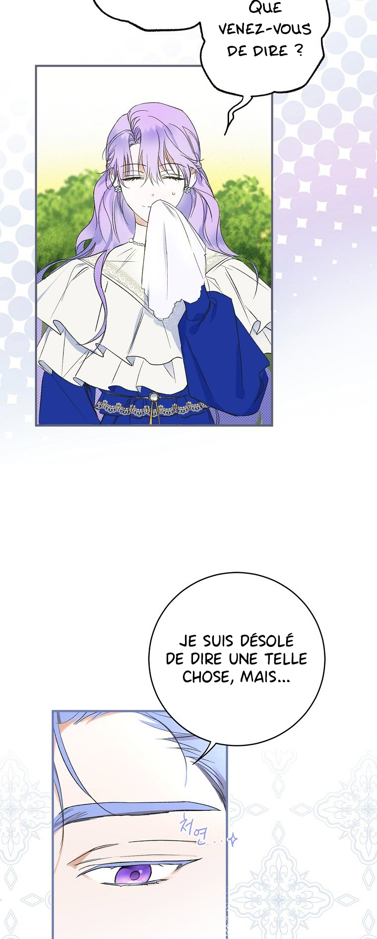 An Extra Stole the Male Leads Ch. 1 第65页